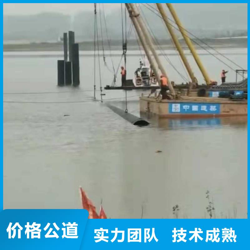 水下作業(yè),水下錄像團隊