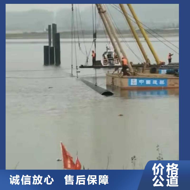 水下作业水下救援机器人品质优