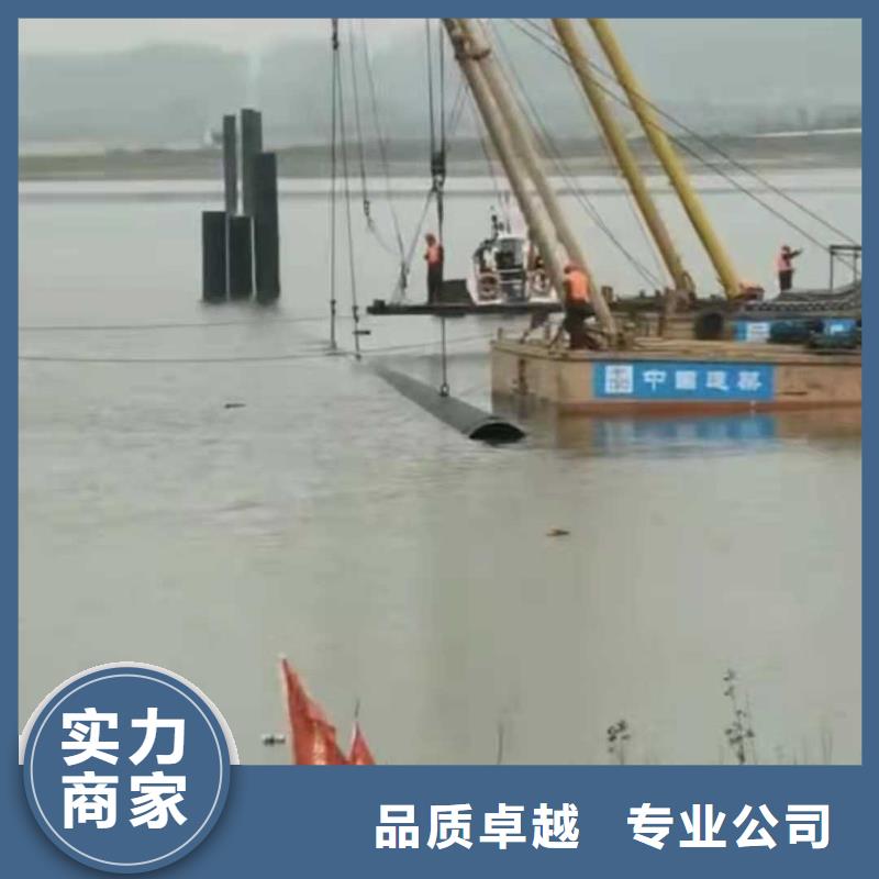水下作業(yè)-水下打撈多年行業(yè)經(jīng)驗