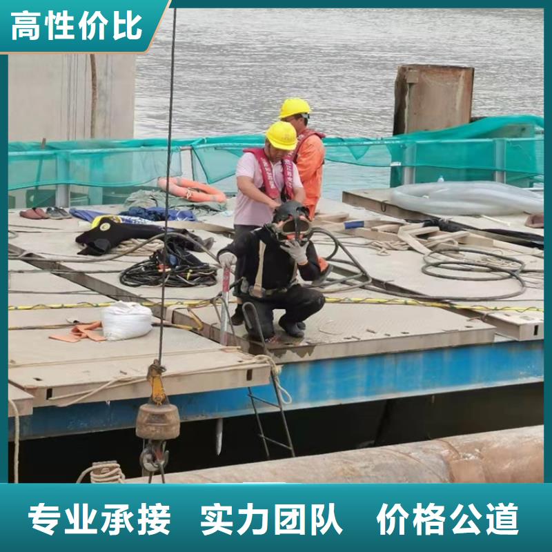 水下作業(yè)潛水打撈公司