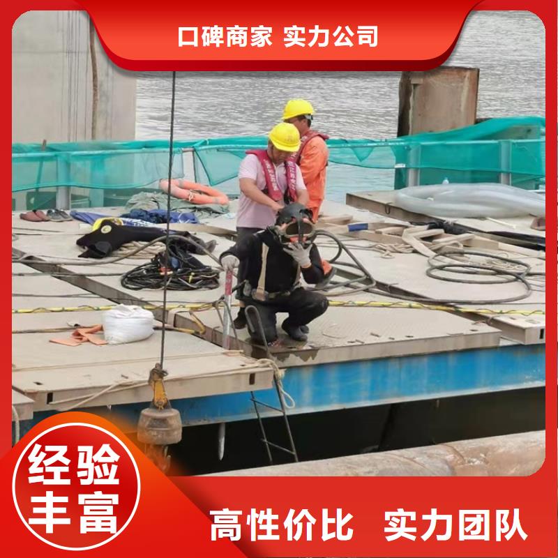 水下作業(yè)_水下封堵施工技術(shù)成熟