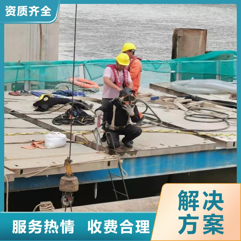 水下作業(yè)沉井施工專業(yè)承接