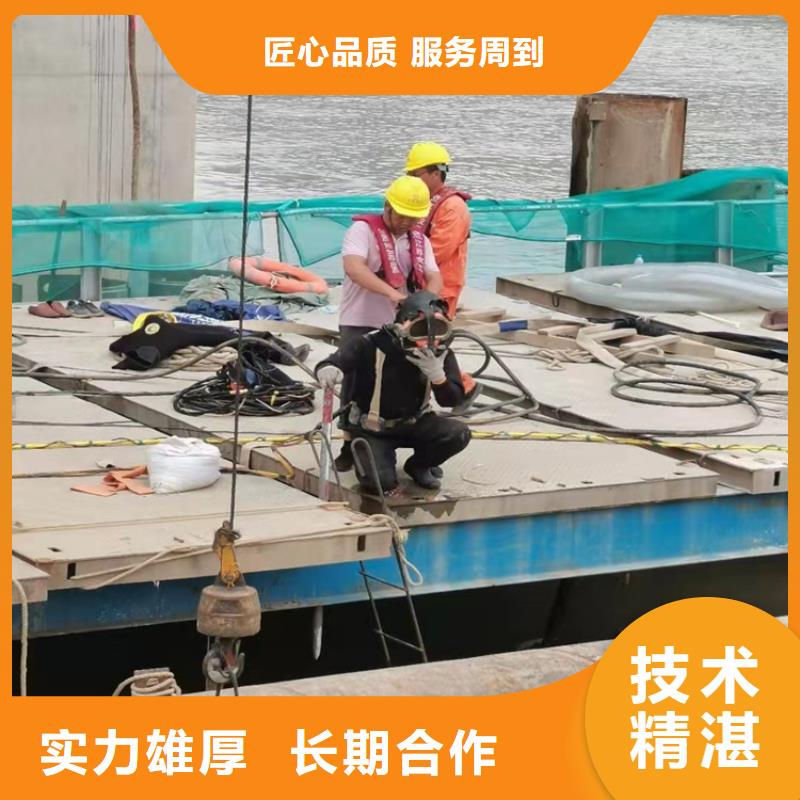 水下作業(yè)_水下封堵施工技術(shù)成熟