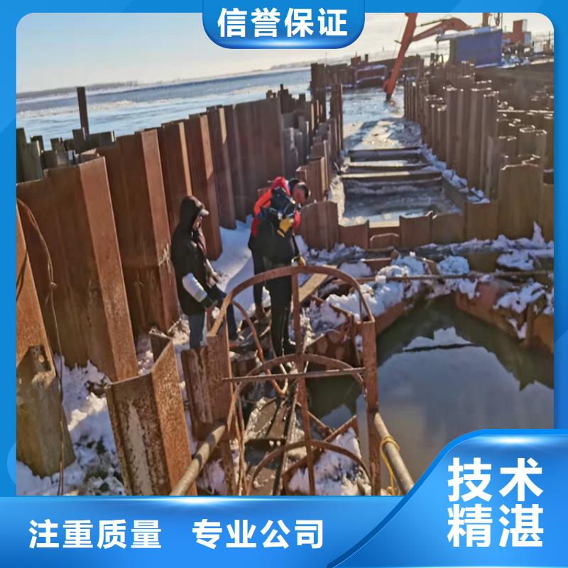 水下作業(yè)-水下打撈多年行業(yè)經(jīng)驗