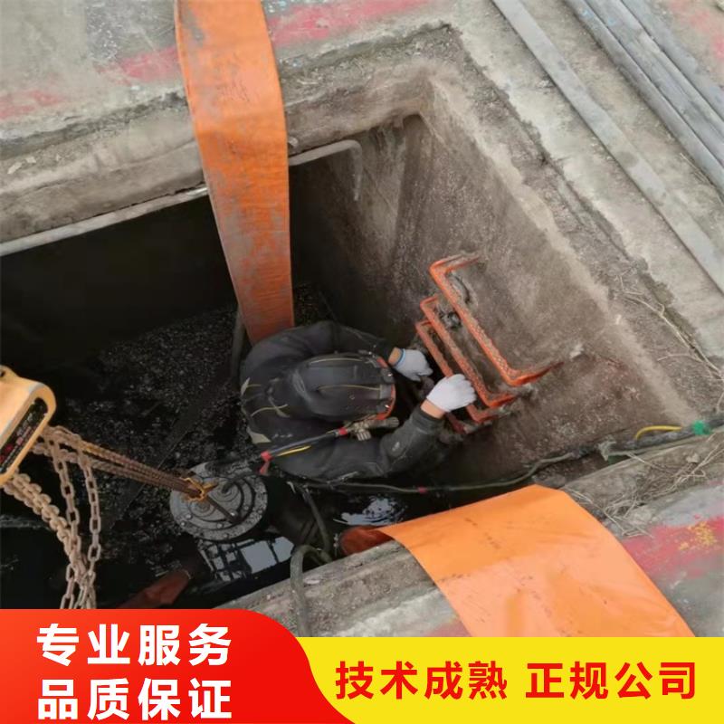 水下作業(yè)水下清理工程質(zhì)量保證
