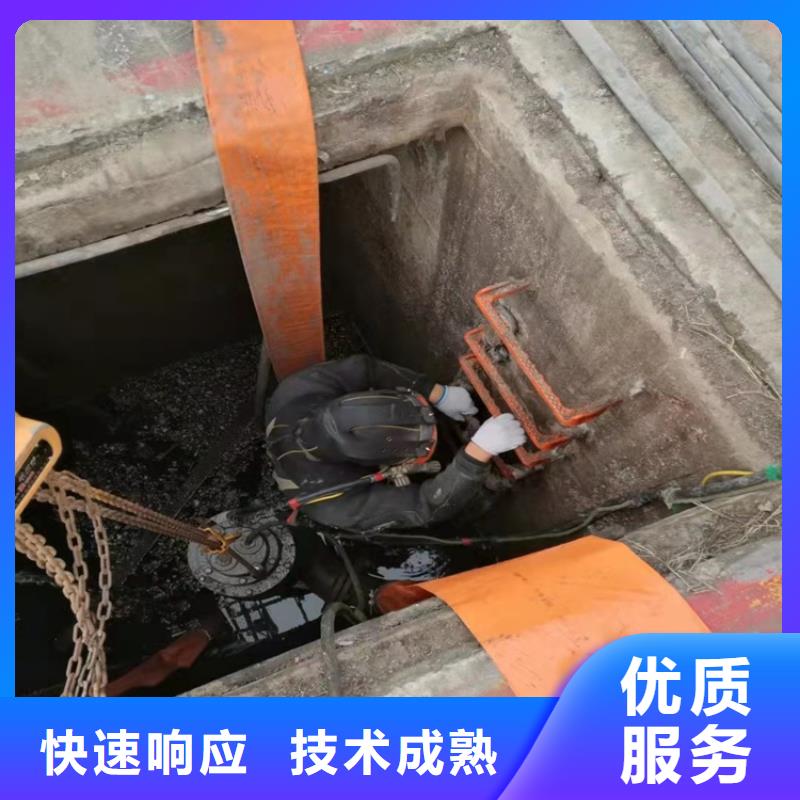 水下作業(yè)_水下封堵施工技術(shù)成熟