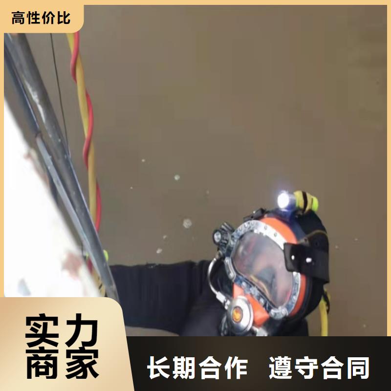 水下作業(yè),水下錄像團隊