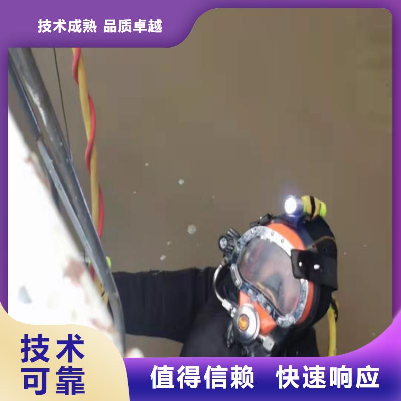 水下作業(yè)潛水打撈公司