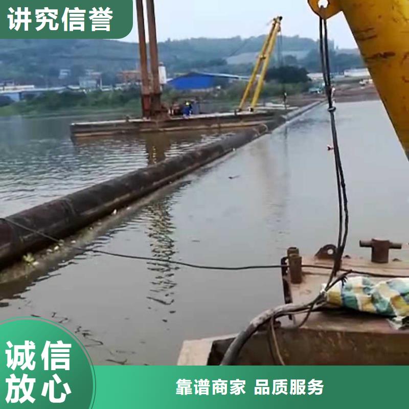 水下作業(yè)_水下封堵施工技術(shù)成熟