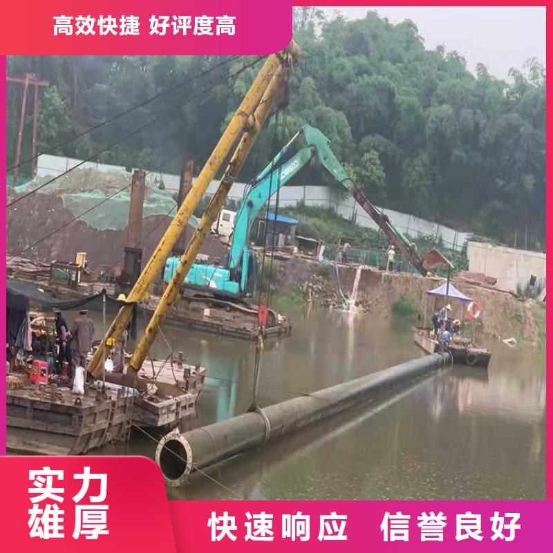 水下作业过江管道铺设多家服务案例