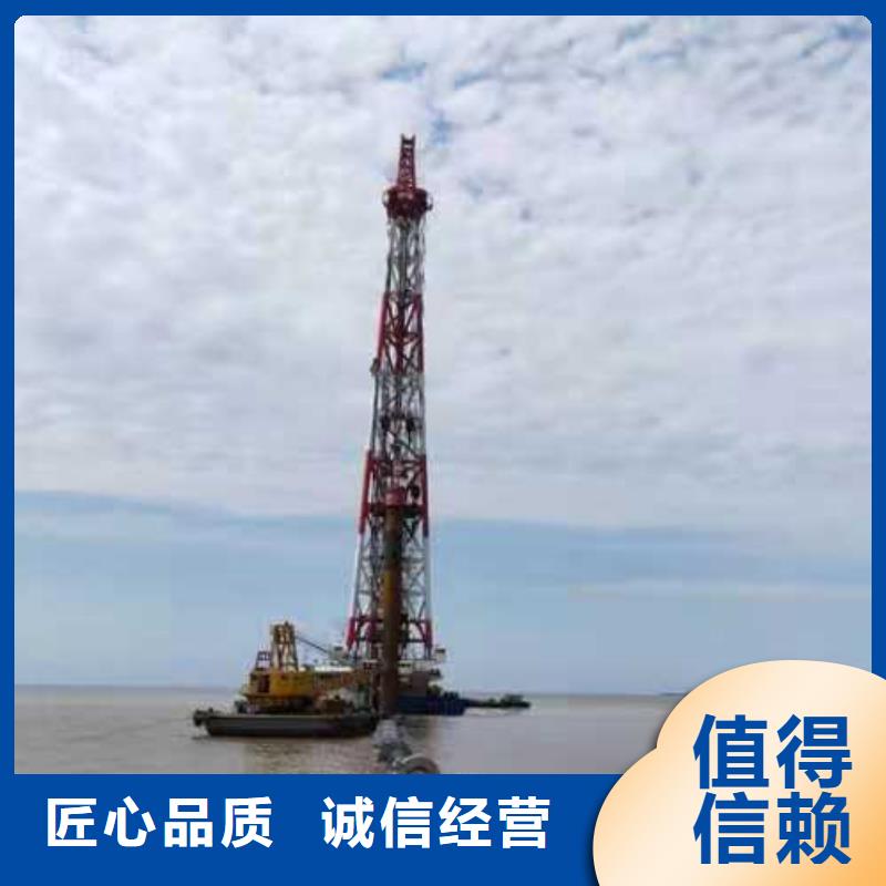 水下作业水下切割焊接值得信赖