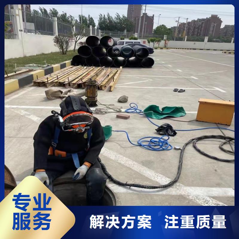 水下作業(yè)過江管道鋪設(shè)多家服務(wù)案例