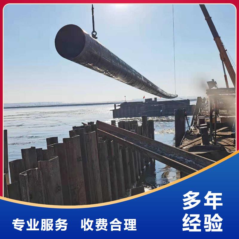水下作业沉井施工拒绝虚高价