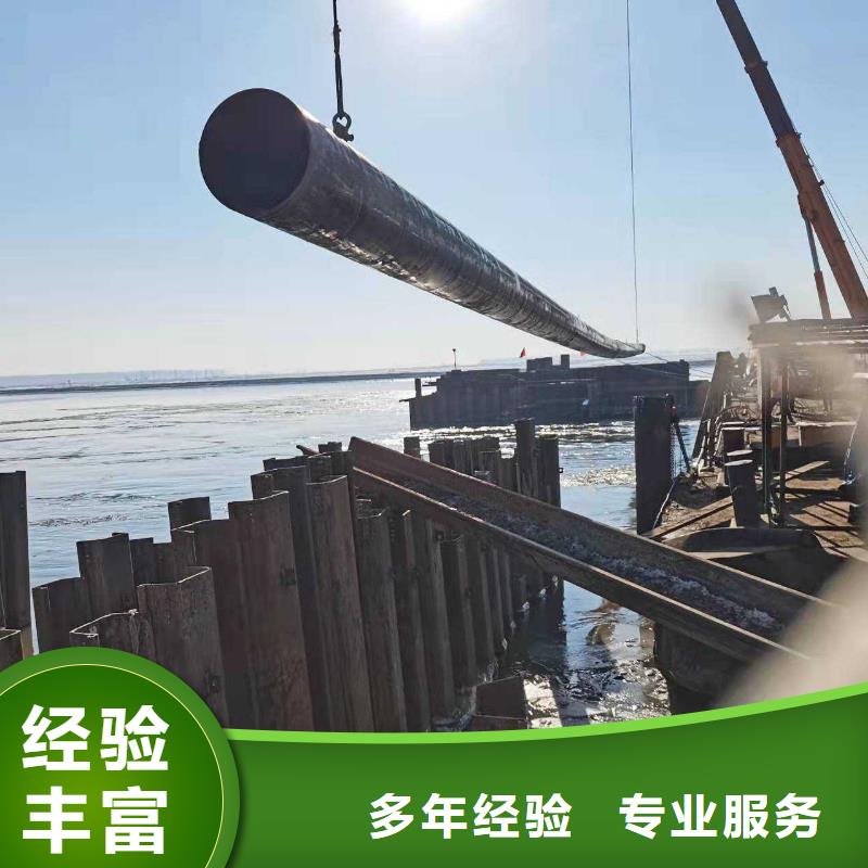 水下作业水下救援机器人品质优
