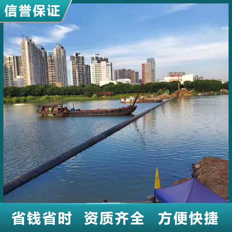 水下作业水下救援机器人品质优