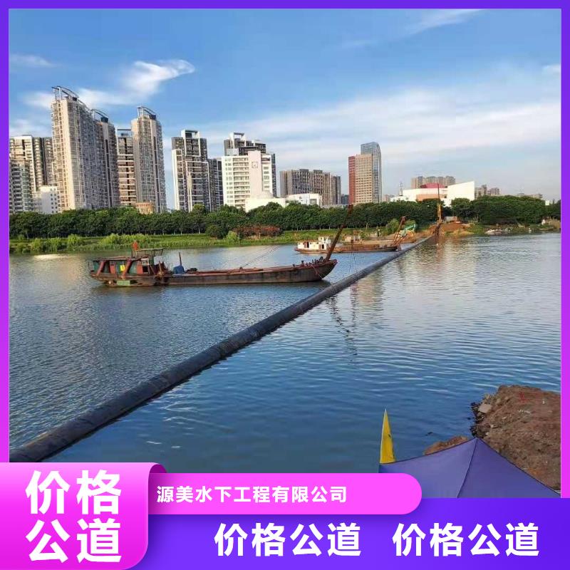 水下作業(yè)過江管道鋪設(shè)售后保障