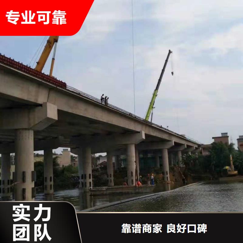 水下作業(yè)-水下爆破團(tuán)隊(duì)一站搞定