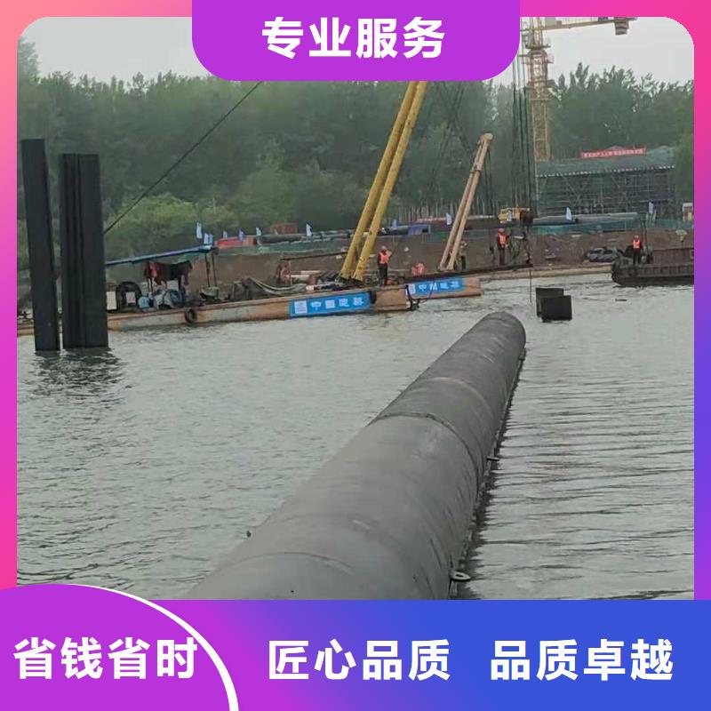 水下作業(yè)水下封堵施工高性價比