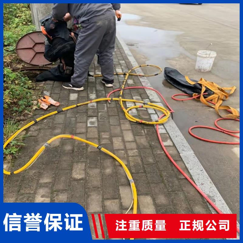 水下作業(yè)潛水打撈一站式服務(wù)