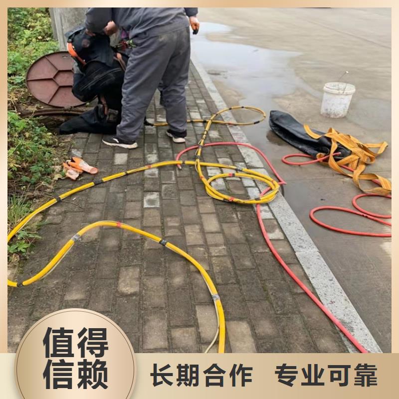 水下作業(yè)水下救援機(jī)器人品質(zhì)優(yōu)