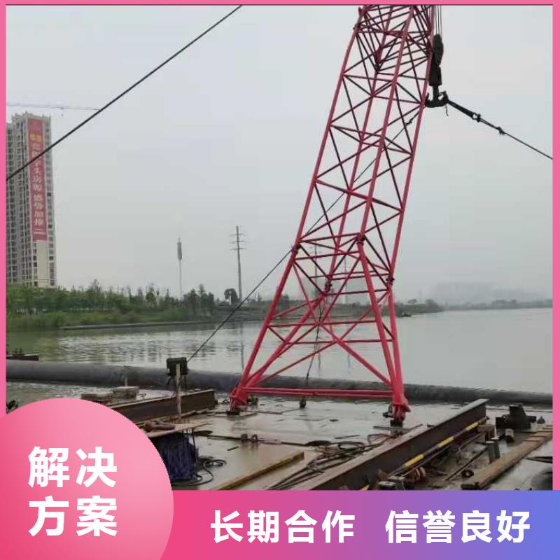水下作業(yè)潛水打撈一站式服務(wù)