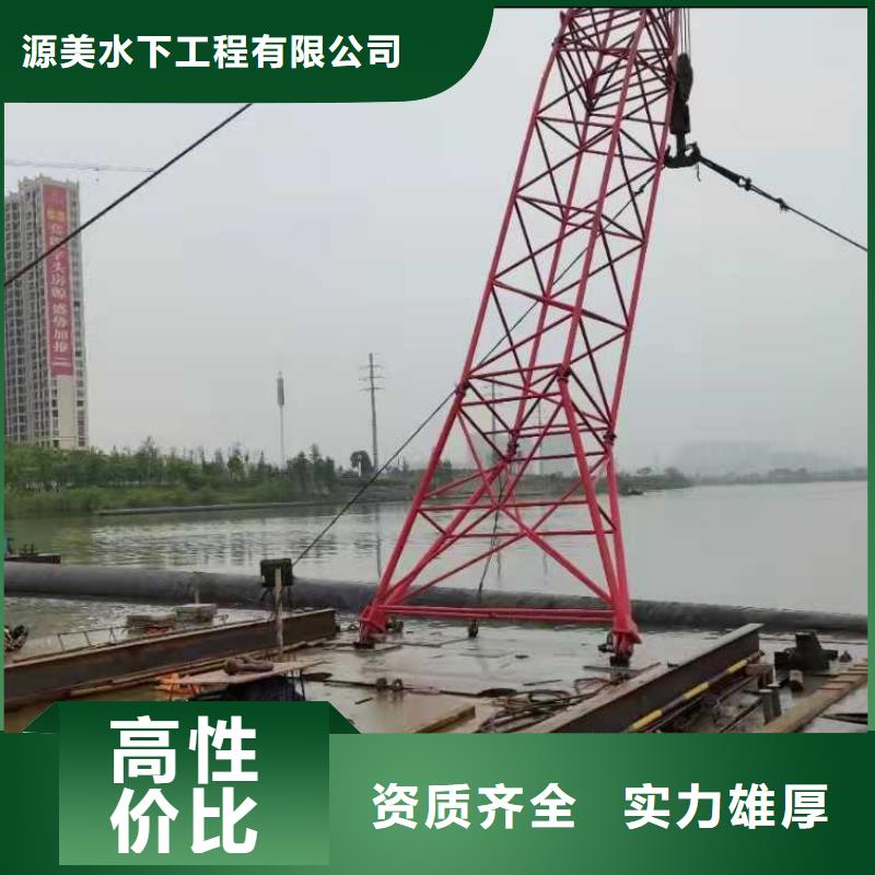 水下作业10年经验2025更新中