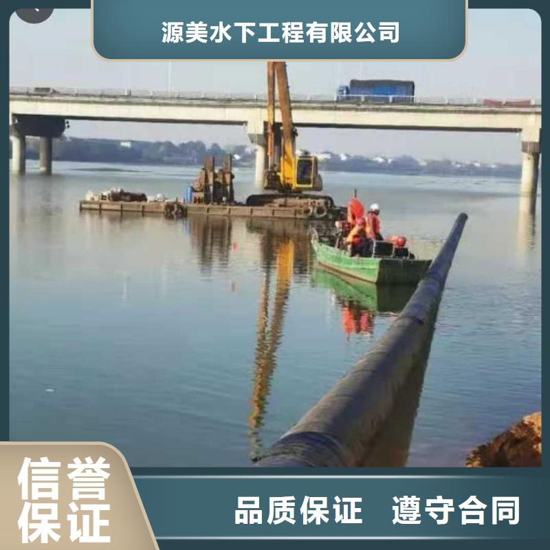 水下作業(yè)-水下疏漏好評度高