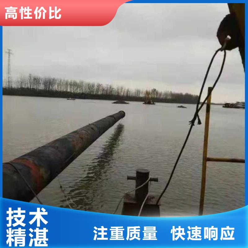 水下作業(yè)過(guò)江管道鋪設(shè)售后保障