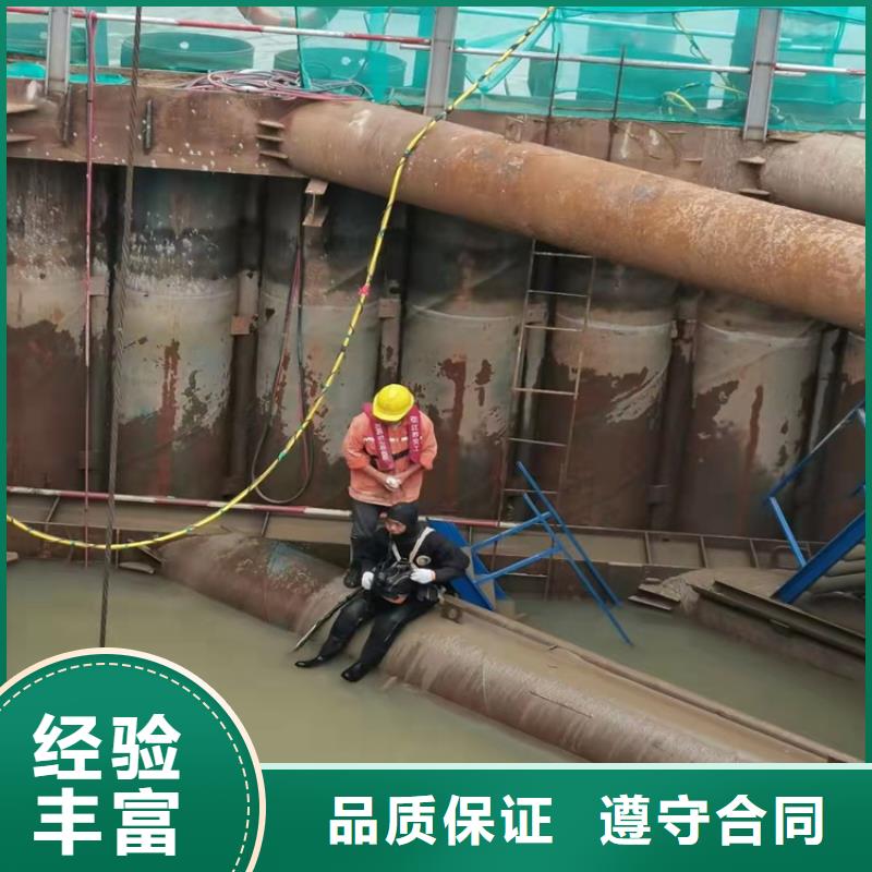 水下作業(yè)_水下封堵施工技術(shù)成熟