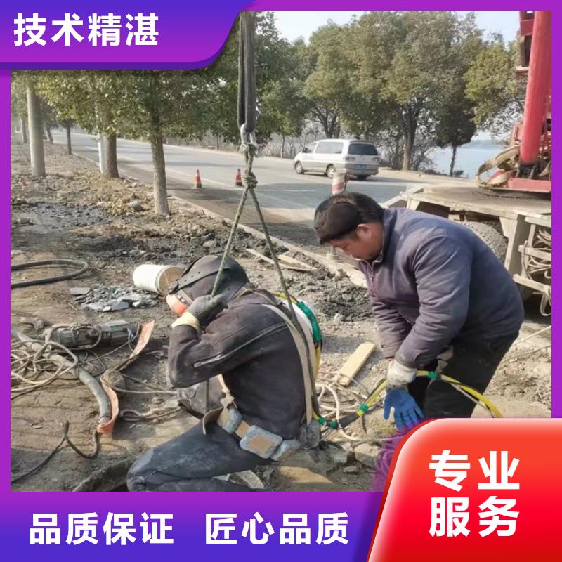 水下作業(yè)水下管道安裝品質(zhì)保證