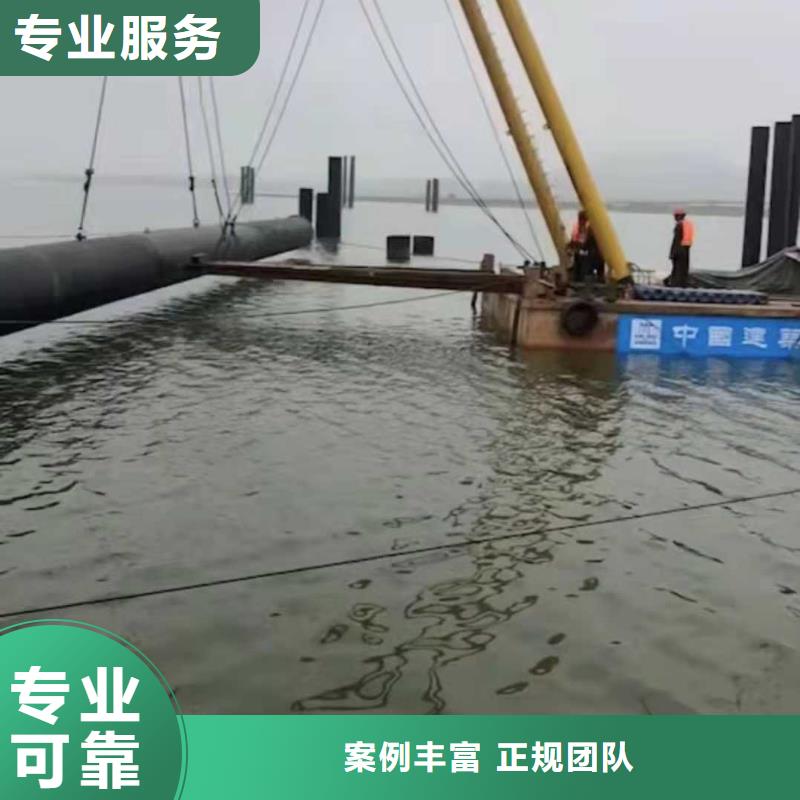 水下作業(yè)潛水打撈公司