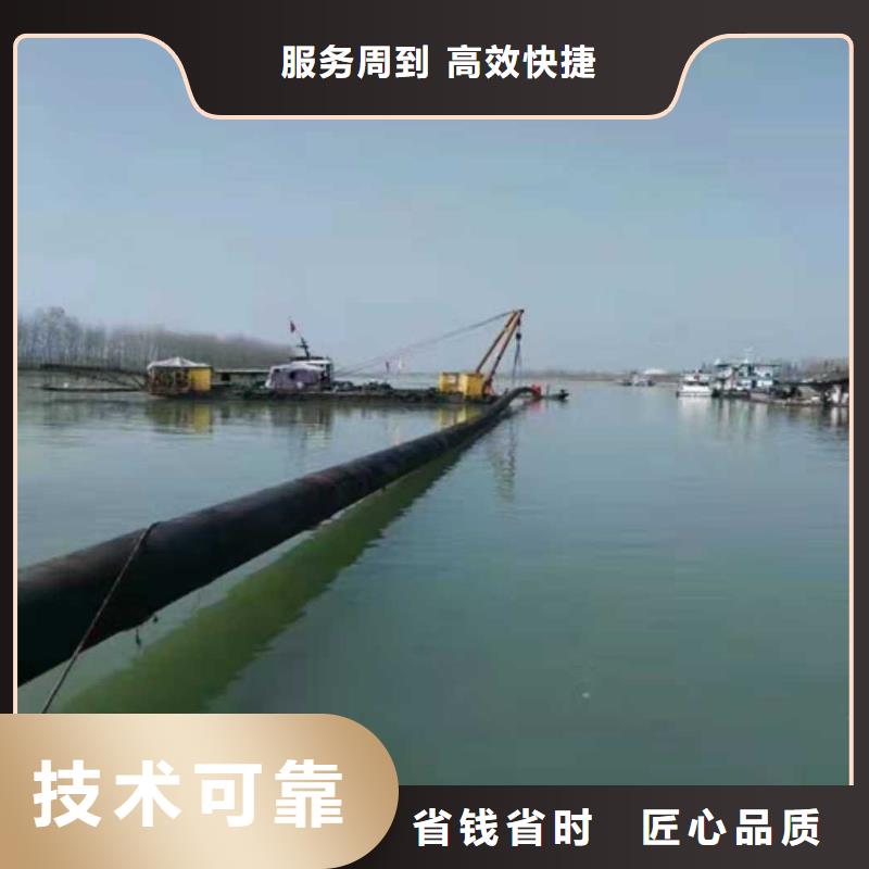 水下作業(yè)水下管道鋪設(shè)誠(chéng)信
