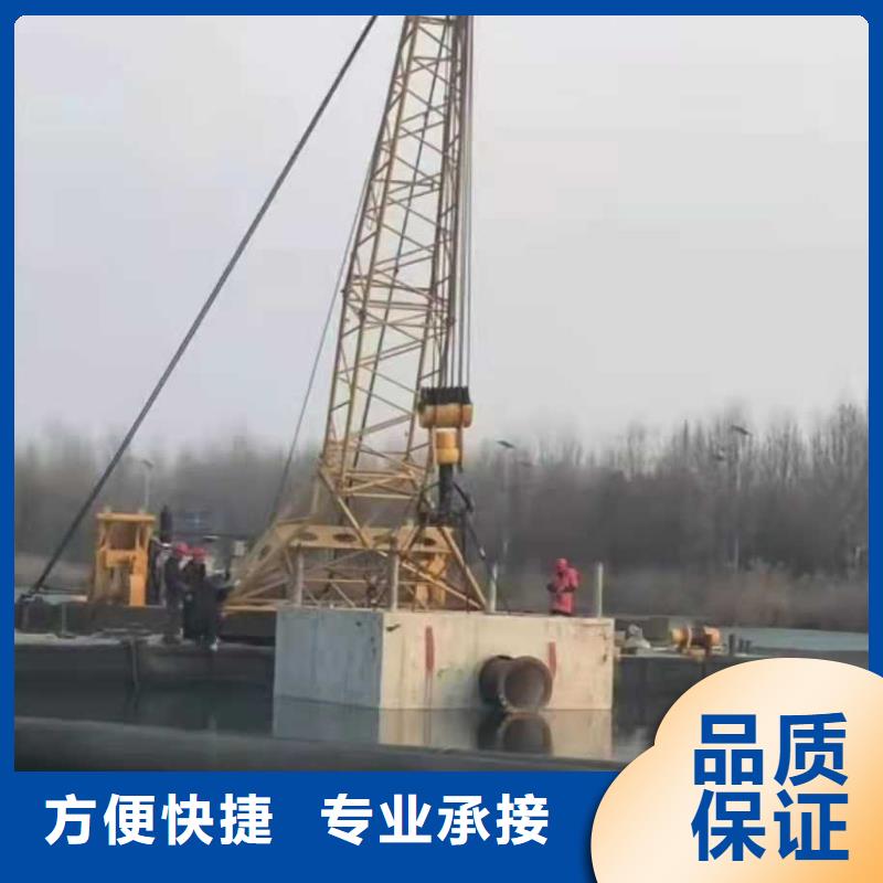 水下作业过江管道铺设售后保障