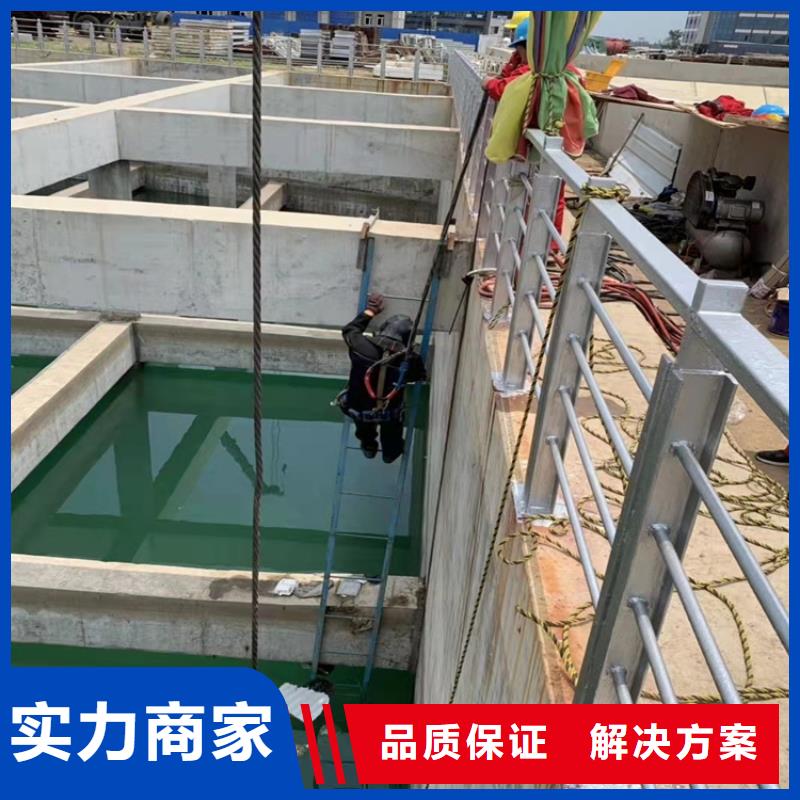 水下作业水下切割焊接值得信赖