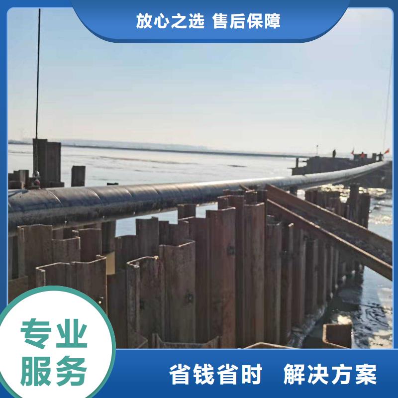 水下作业水下切割讲究信誉