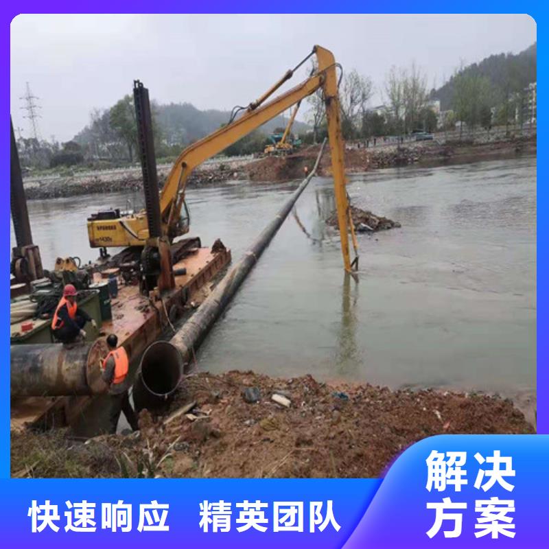 水下作業(yè)-水池堵漏快速響應(yīng)