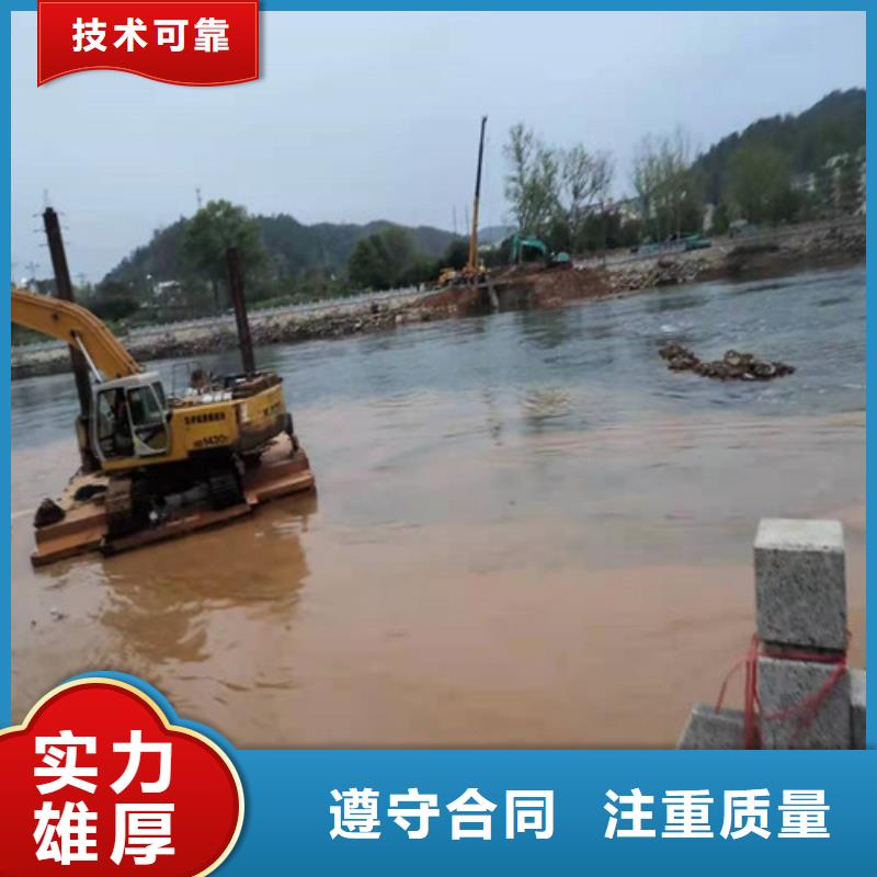 水下作业_水池堵漏长期合作