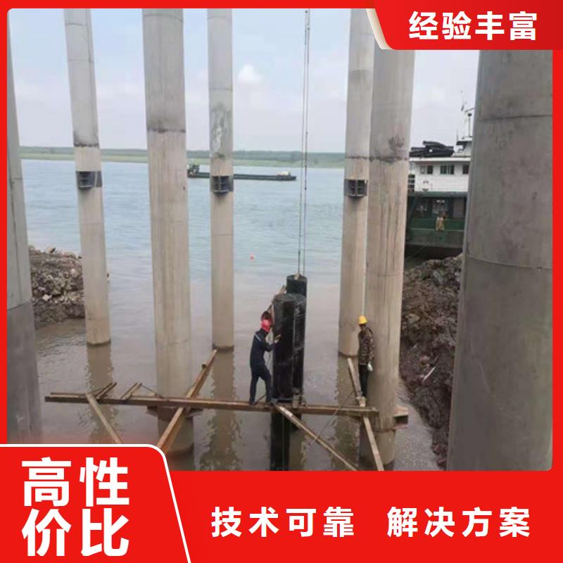 水下作業(yè)-水下疏漏好評度高