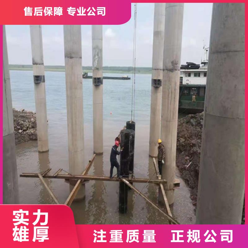 【水下作業(yè)】潛水團(tuán)隊技術(shù)精湛