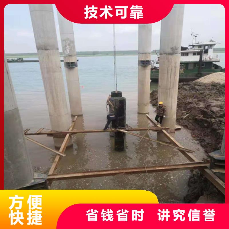 水下作業(yè)水下管道鋪設快速