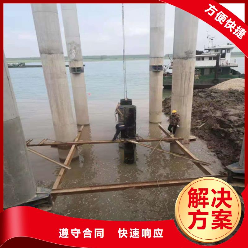 水下作業(yè)本地打撈行業(yè)口碑好