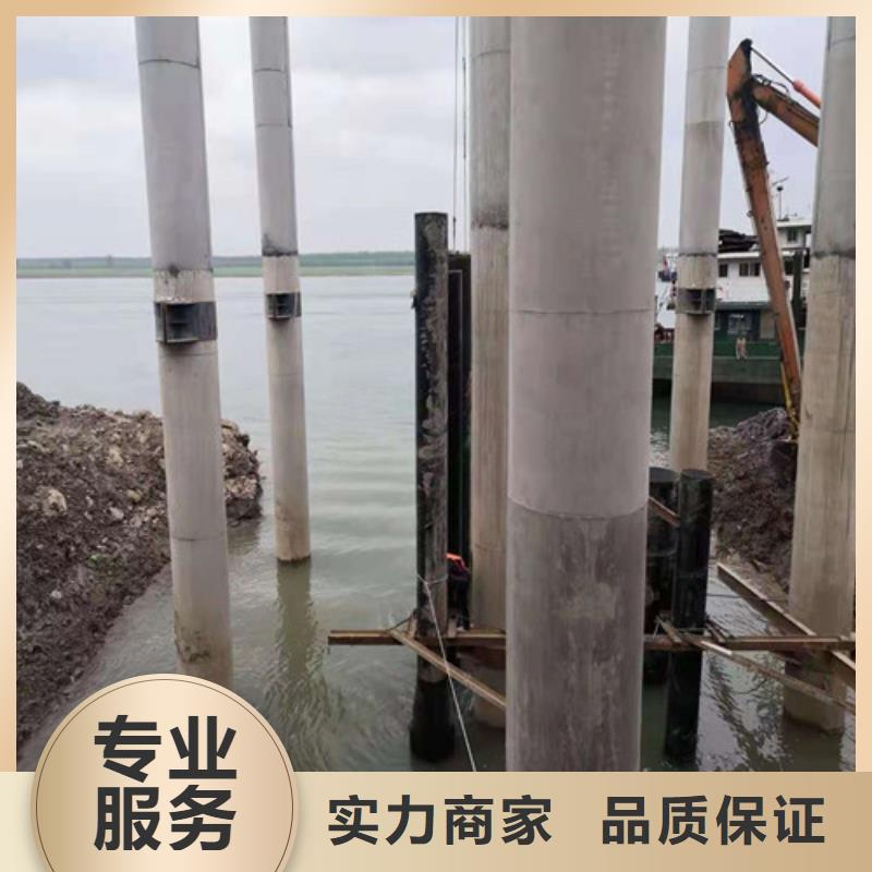 水下作业过江管道铺设售后保障