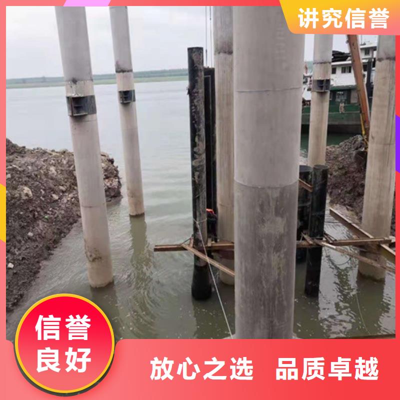 水下作业_水池堵漏长期合作