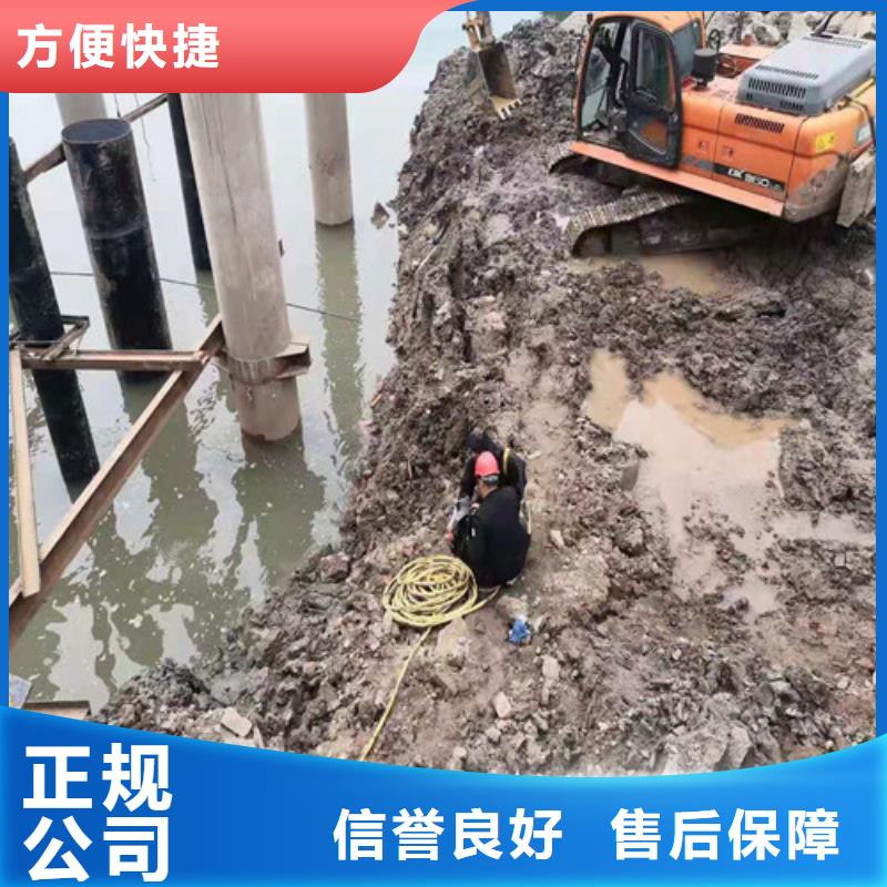 水下作业水下切割焊接值得信赖