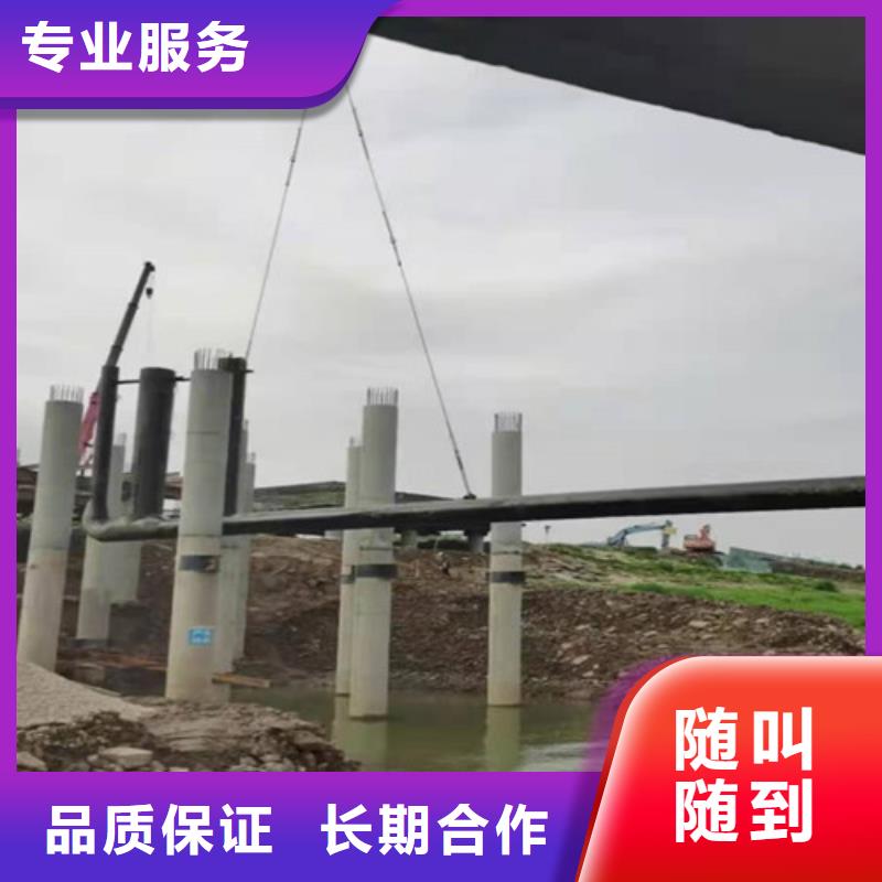 【水下作業(yè)】潛水團(tuán)隊技術(shù)精湛