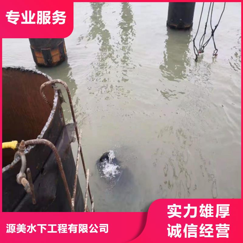 水下作业-水下疏漏好评度高