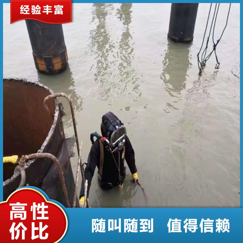 水下作業(yè)-水下管道安裝正規(guī)