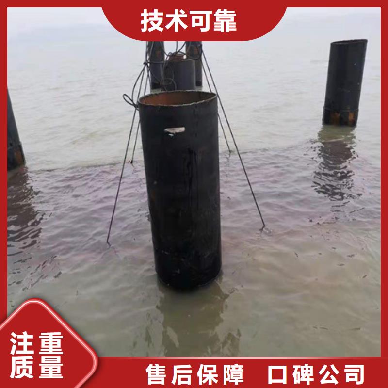 水下作業(yè)潛水打撈公司