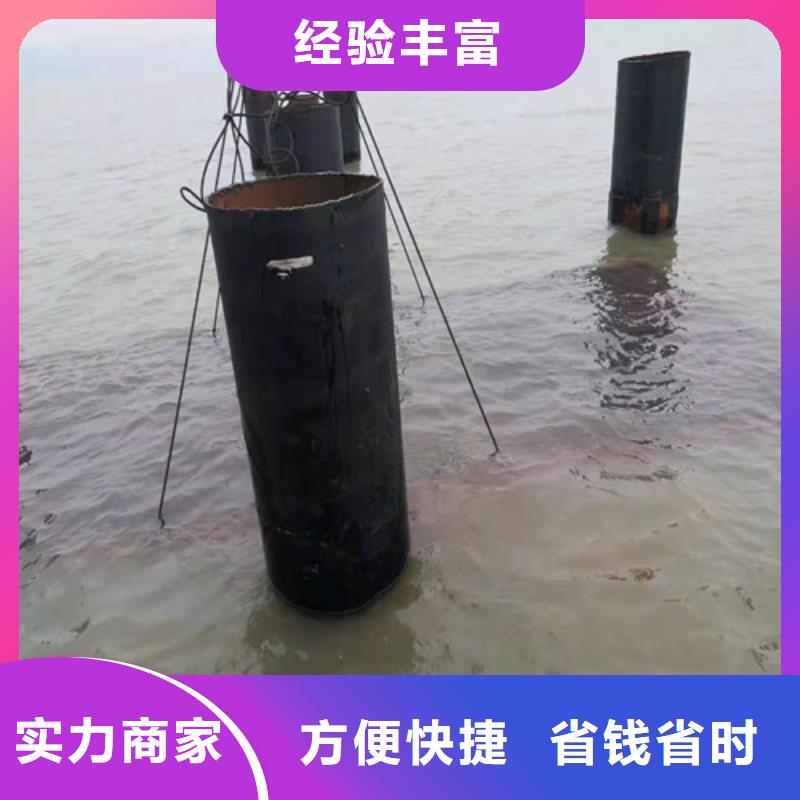水下作業(yè)水下照相服務(wù)知名公司