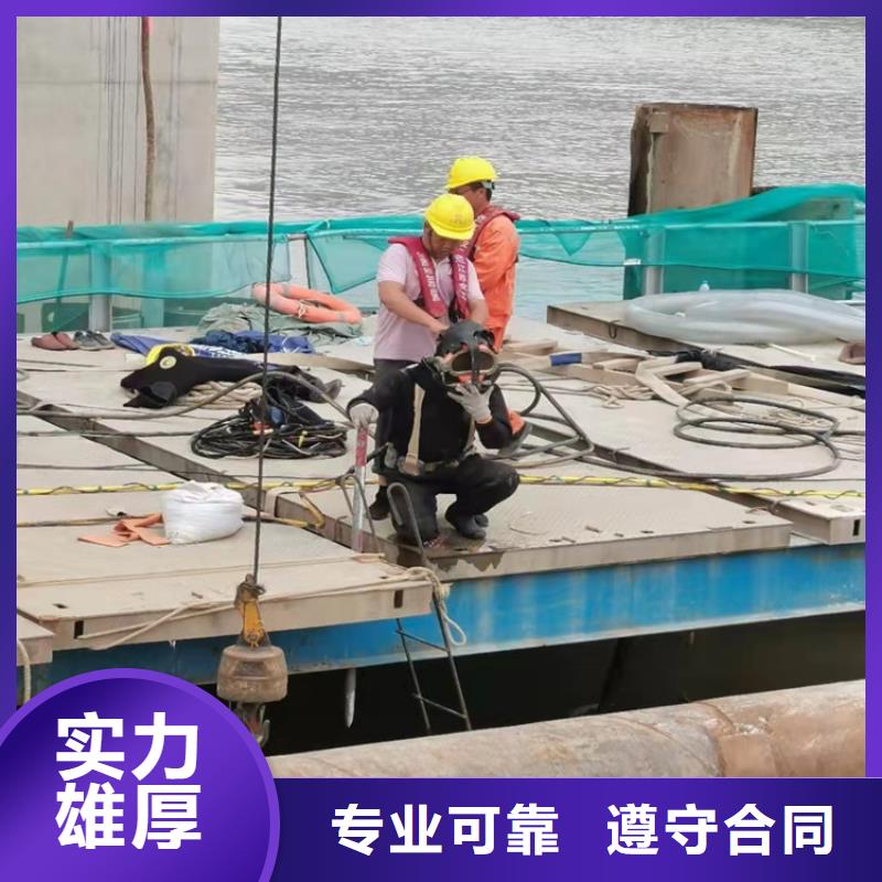 水下作業(yè)水下照相服務知名公司